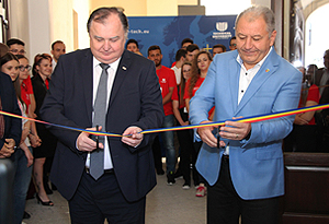 noul sediu al extensiei universitare bistrița a fost inaugurat luni, 23 mai